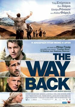Özgürlük Yolu - The Way Back izle